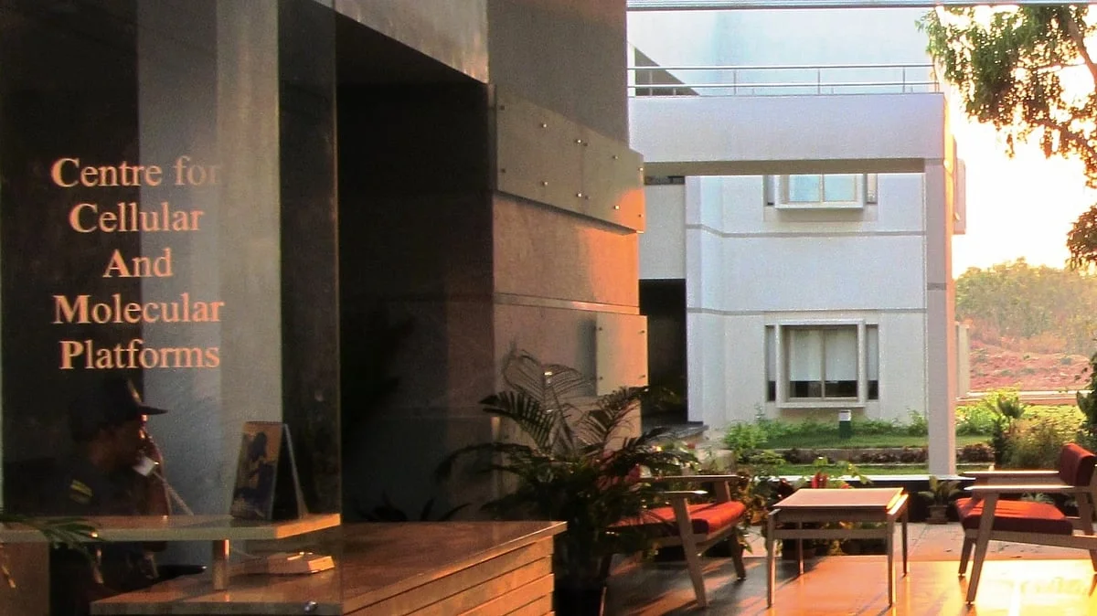 The C-CAMP campus in Bengaluru. Photo: Deccan Herald